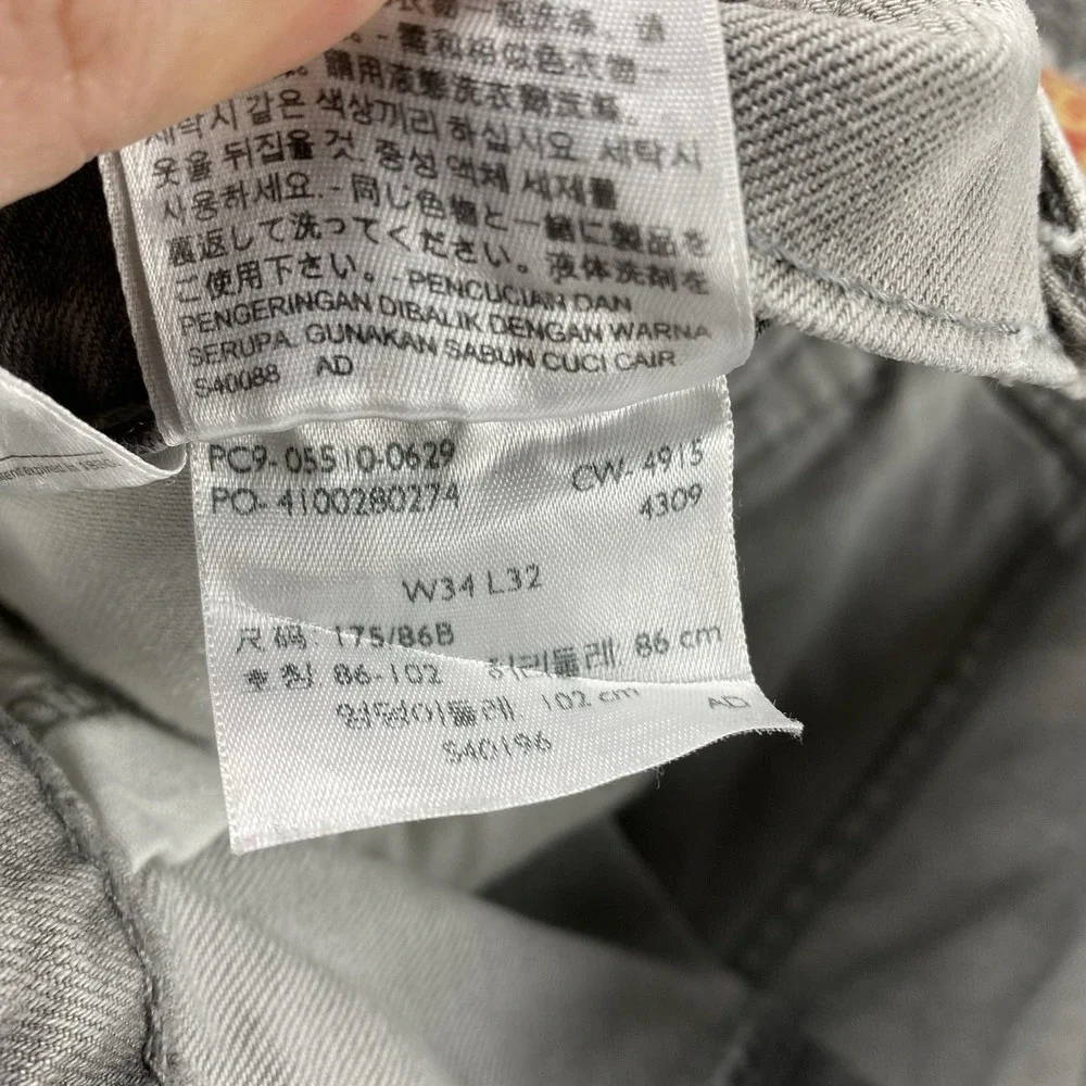 Levis stains please